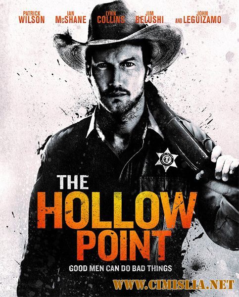 Человек на Кэррион-роуд / The Hollow Point [2016 / WEB-DLRip]