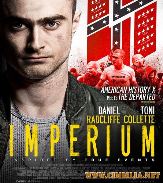 Абсолютная власть / Imperium [2016 / HDRip]