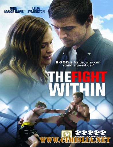 Борьба внутри / The Fight Within [2016 / WEB-DLRip]