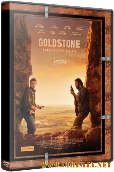 Голдстоун / Goldstone [2016 / HDRip]