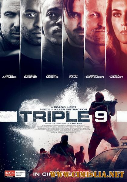 Три девятки / Triple 9 [2016 / HDRip | Лицензия]
