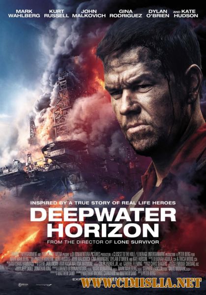Глубоководный горизонт / Deepwater Horizon (2016)