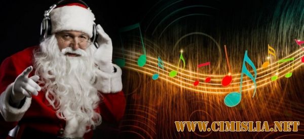 Танцевальная музыка на Новый Год - Zaycev.net [2016 / MP3 / 320 kb]