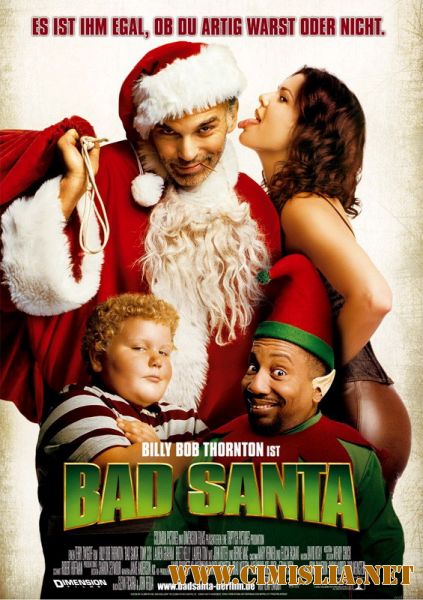 Плохой Санта / Bad Santa [2003 / HDRip]