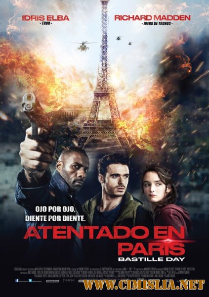 Крутые меры / Bastille Day [2016 / HDRip | Лицензия]
