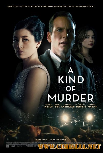 Ловушка / A Kind of Murder [2016 / HDRip]