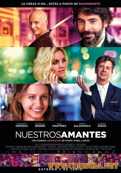 Наши любовники / Nuestros amantes [2016 / HDRip]
