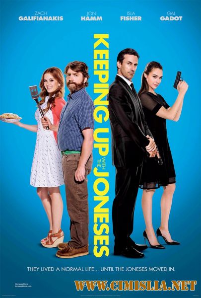 Шпионы по соседству / Keeping Up with the Joneses [2016 / HDRip | Лицензия]