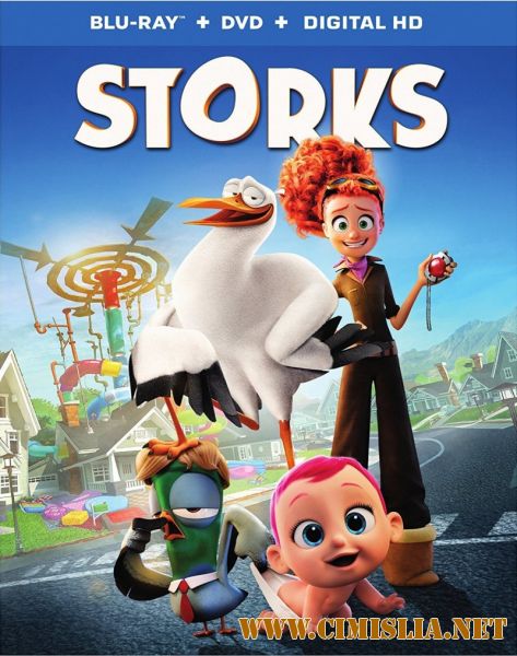 Berzele / Аисты / Storks [2016 / HDRip | Лицензия]