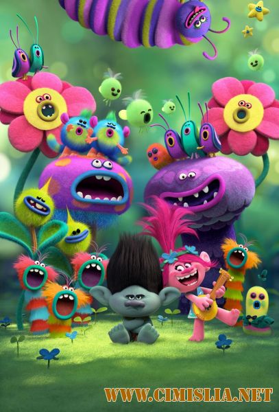 Trolii / Тролли / Trolls [2016 / HDRip | Лицензия]