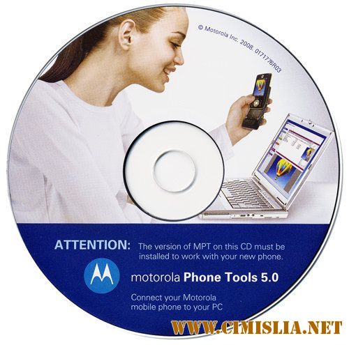 Motorola Phone Tools [2008 / RUS]