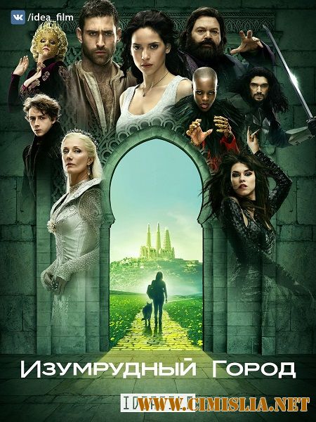 Изумрудный город / Emerald City [01x01-10 из 10] [2017 / WEB-DLRip]