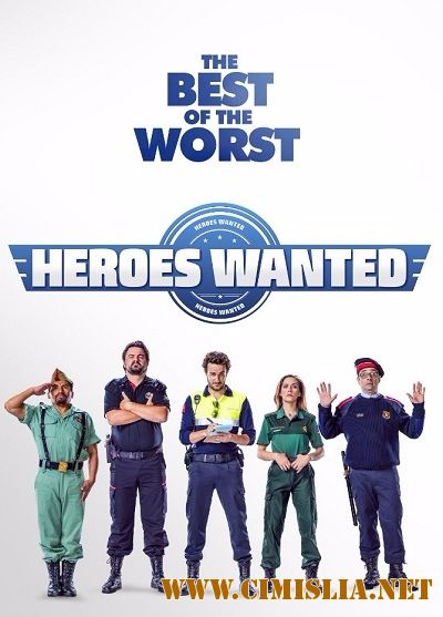 Элитный спецотряд / Cuerpo de Elite [2016 / HDRip]