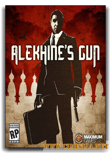 Alekhine's Gun [Repack] [2016 / RUS / ENG / MULTI]