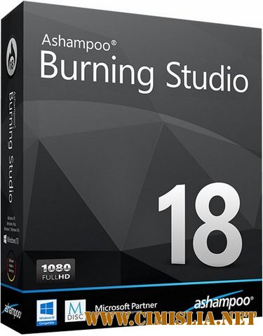 Ashampoo Burning Studio 18.0.3.6 [RePack & Portable] [2017 / MULTI / RUS]