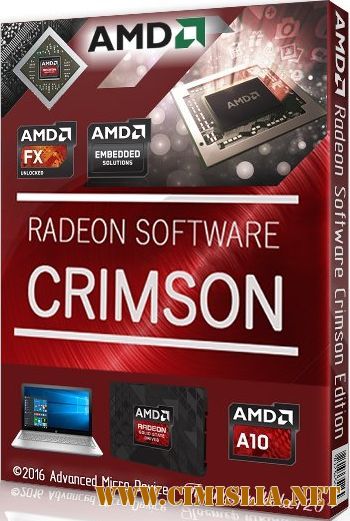 AMD Radeon Software Crimson ReLive Edition 17.4.4 WHQL [2017 / MULTi / ENG / RUS]