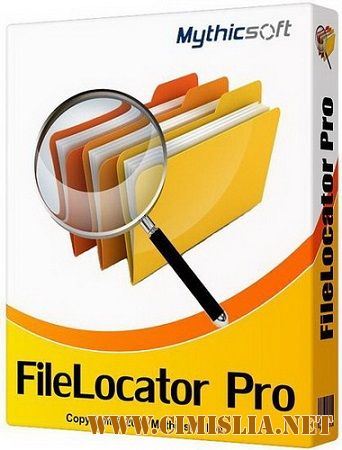 FileLocator Pro 8.1 Build 2697 + Portable [2017 / MULTi / ENG / RUS]