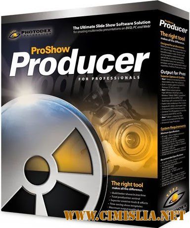 Photodex ProShow Producer 8.0.3648 [+ Effects] [Portable] [2017 / ENG / RUS]