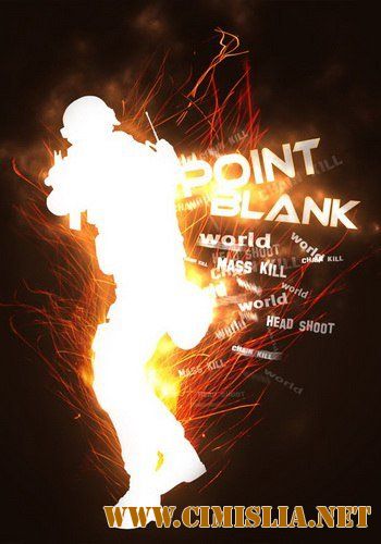 Point Blank [L] [2011 / RUS]