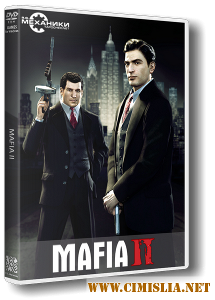 Mafia II - Extended Edition [Repack] [2010 / RUS]