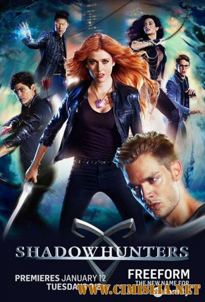 Сумеречные охотники / Shadowhunters [02х01-18 из 20] [2017 / WEB-DLRip]
