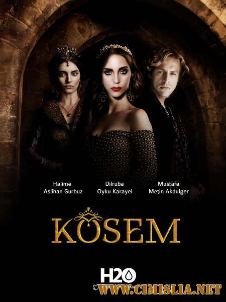 Великолепный век. Империя Кёсем / Muhte&#351;em Y&#252;zy&#305;l. K&#246;sem [S02] [2016-2017 / WEB-DLRip]