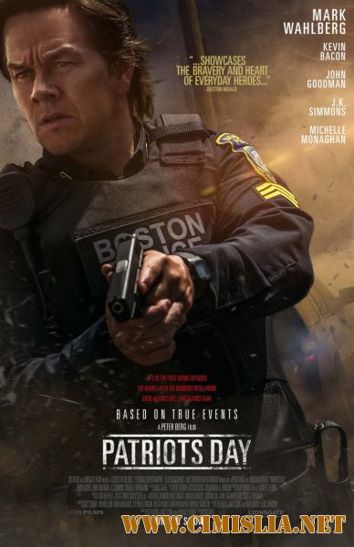 День патриота / Patriots Day [2016 / HDRip]