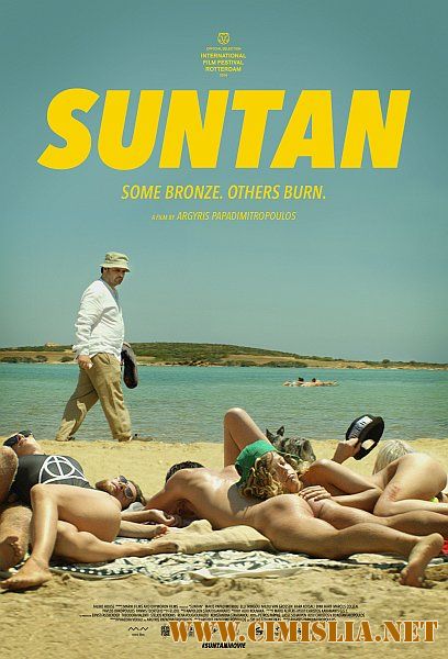 Загар / Suntan [2016 / BDRip]