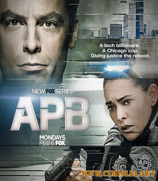 В розыске / A.P.B. [01x01-12 из 12] [2017 / WEB-DLRip]