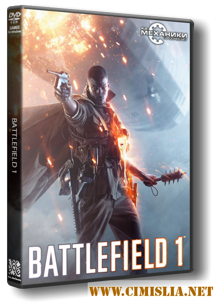 Battlefield 1: Digital Deluxe Edition [Repack] [2016 / MULTi / ENG / RUS]