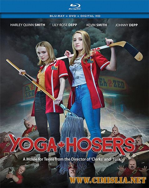 Йоганутые / Yoga Hosers [2016 / HDRip]
