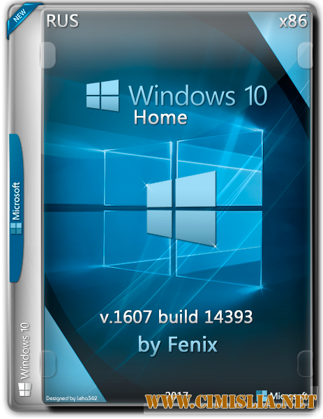 Windows 10 Home 14393 [х86] [2017 / RUS]