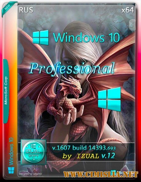 Windows 10 Professional 14393.693 v.1607 [x64] [2017 / RUS]