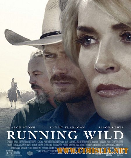 Одичавший / Running Wild [2017 / WEB-DLRip]