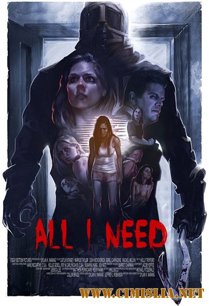 Необходимость / All I Need [2016 /  WEB-DLRip]