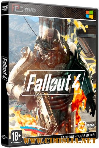 Fallout 4 [v 1.9.4.0.1 + 7 DLC] [RePack] [2015 / RUS / ENG]