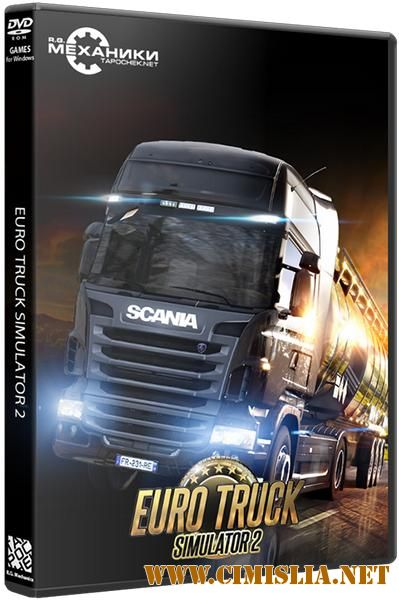Euro Truck Simulator 2 [v 1.27.1.1s + 52 DLC] [RePack] [2013 / RUS / ENG / MULTi35]