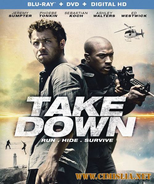 Выкуп миллиард / Billionaire Ransom / Take Down [2016 / HDRip]