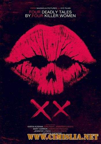 XX / XX [2017 / WEB-DLRip]