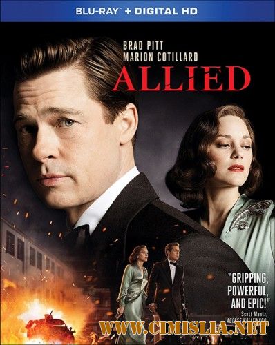Союзники / Allied [2016 / HDRip | Лицензия]