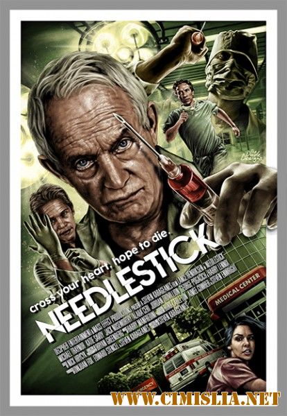 Укол / Needlestick [2017 / WEB-DLRip]
