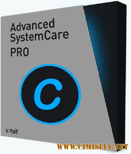 Advanced SystemCare Pro 10.2.0.725 [2017 / PC / RUS / ENG / MULTi]