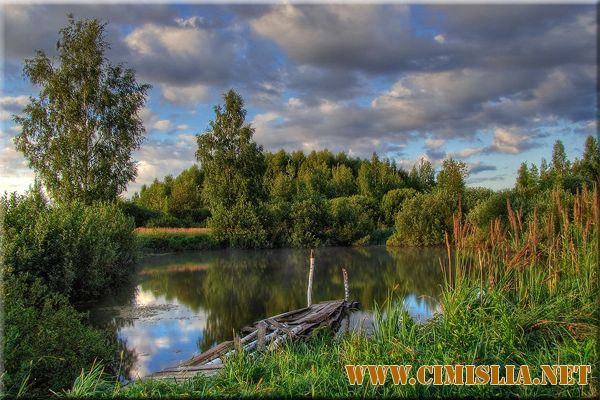 Обои для рабочего стола - Красоты родной природы 3 [2017]