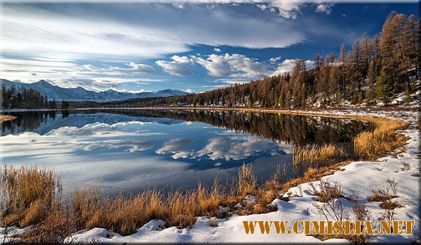 Обои для рабочего стола - Красоты родной природы 4 [2017]