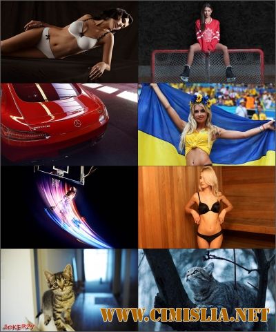 Обои для рабочего стола - Разное [2017]