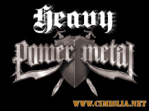 Рок в авто [2017 / MP3 / 320 kb]