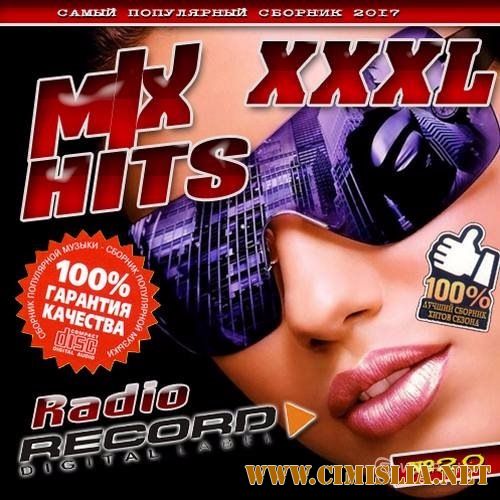 Mix Hits №20 [2017 / MP3 / 256-320 kb]