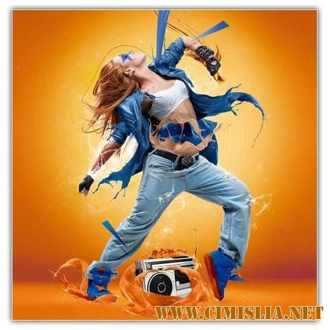 Best Romanian Dance 4Ever Vol.1 [2017 / MP3 / 320 kb]