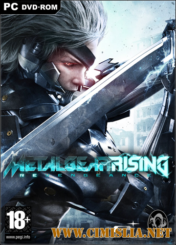 Metal Gear Rising: Revengeance [RePack] [2014 / MULTi / ENG / RUS]