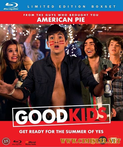 Good Kids / Хорошие дети [2016 / BDRip]